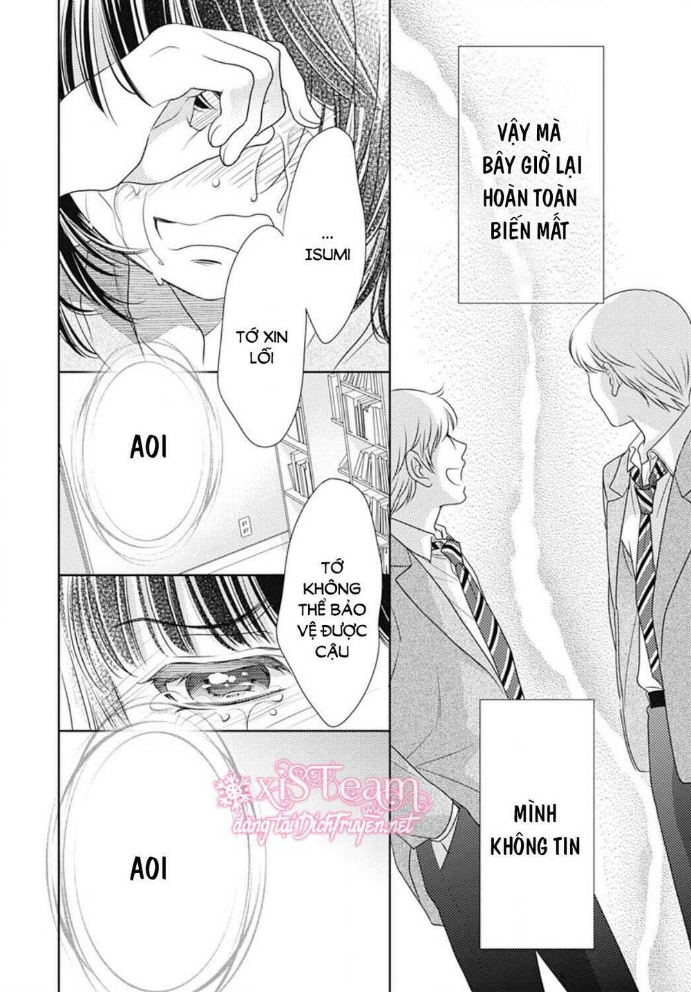 Ai Ga Shinu No Wa Kimi No Sei: Chapter 20