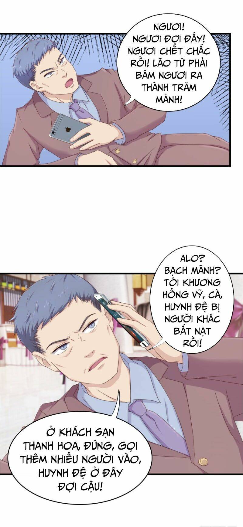 Chung Cực Thấu Thị Nhãn: Chapter 86