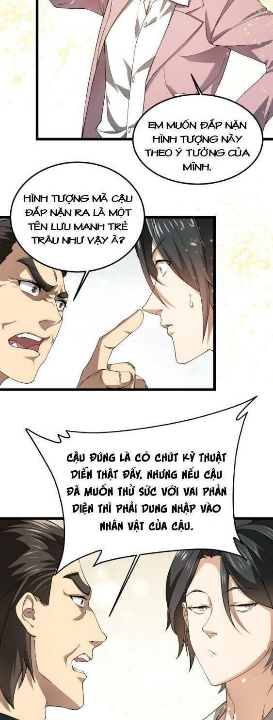 Trò Chơi Hệ Chữa Trị Của Tôi: Chapter 15