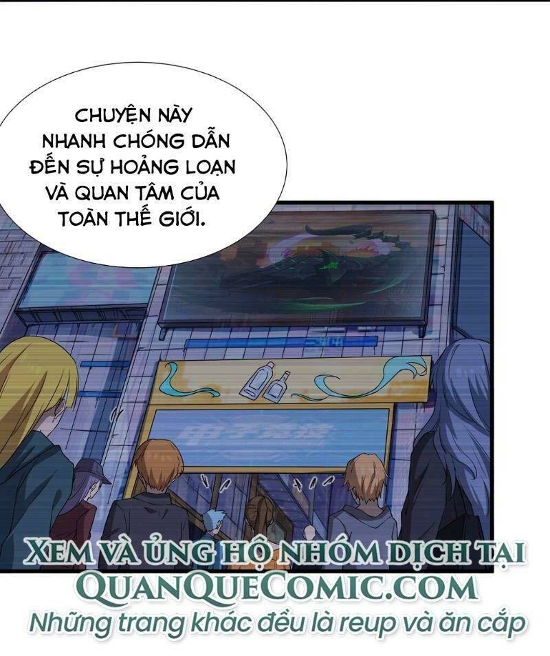 Thánh Đường Chi Thành: Chapter 13