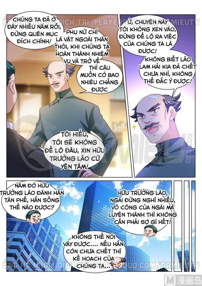 Ngận Thuần Ngận Ái Muội: Chapter 304