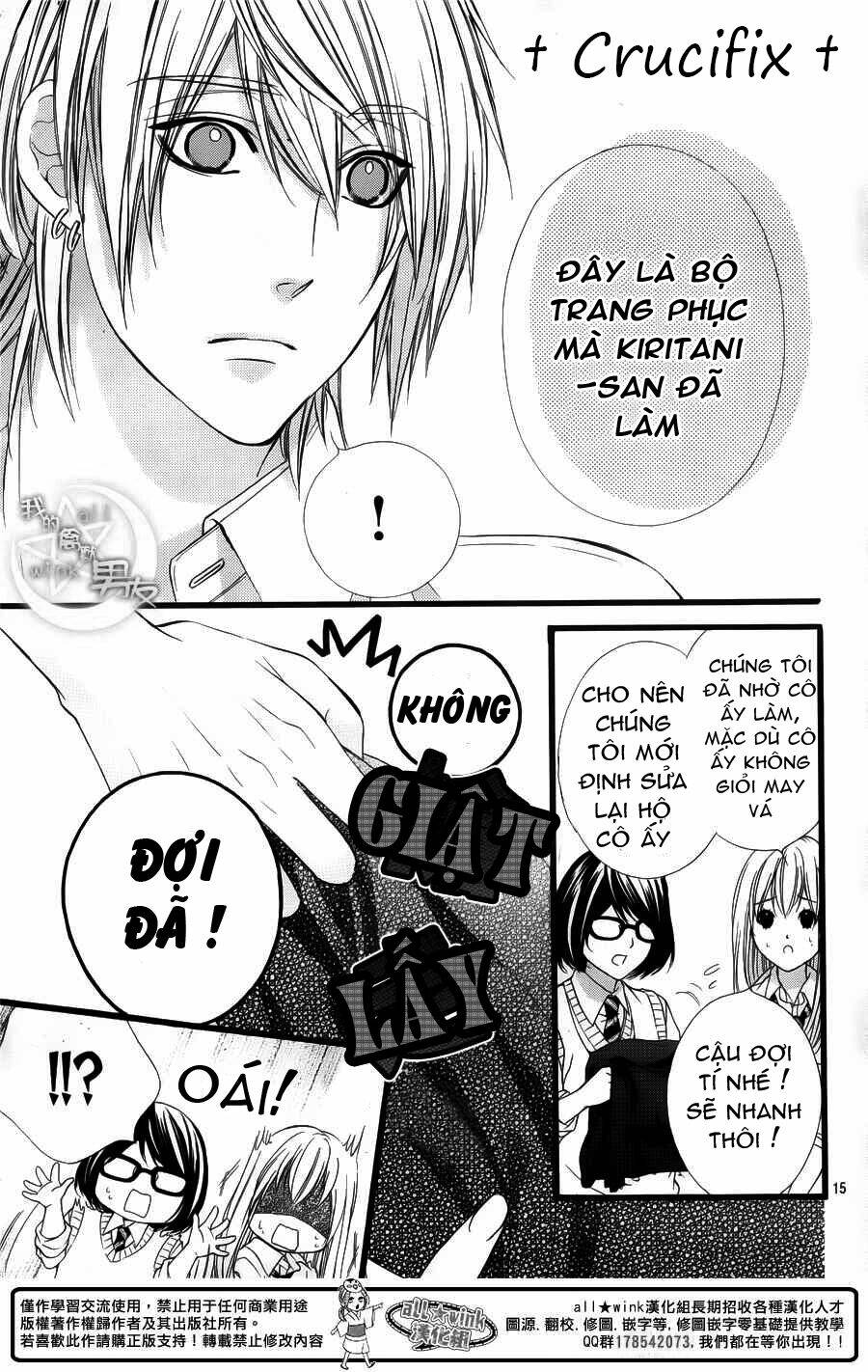 Kedamono Kareshi: Chapter 28