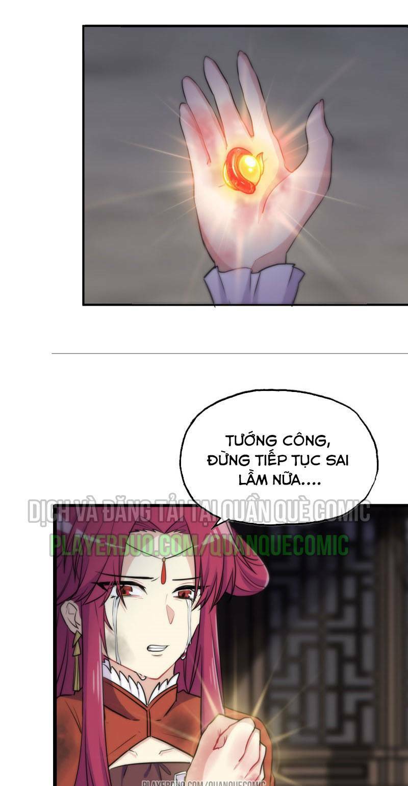 Khởi Đầu Bằng Một Con Côn: Chapter 17
