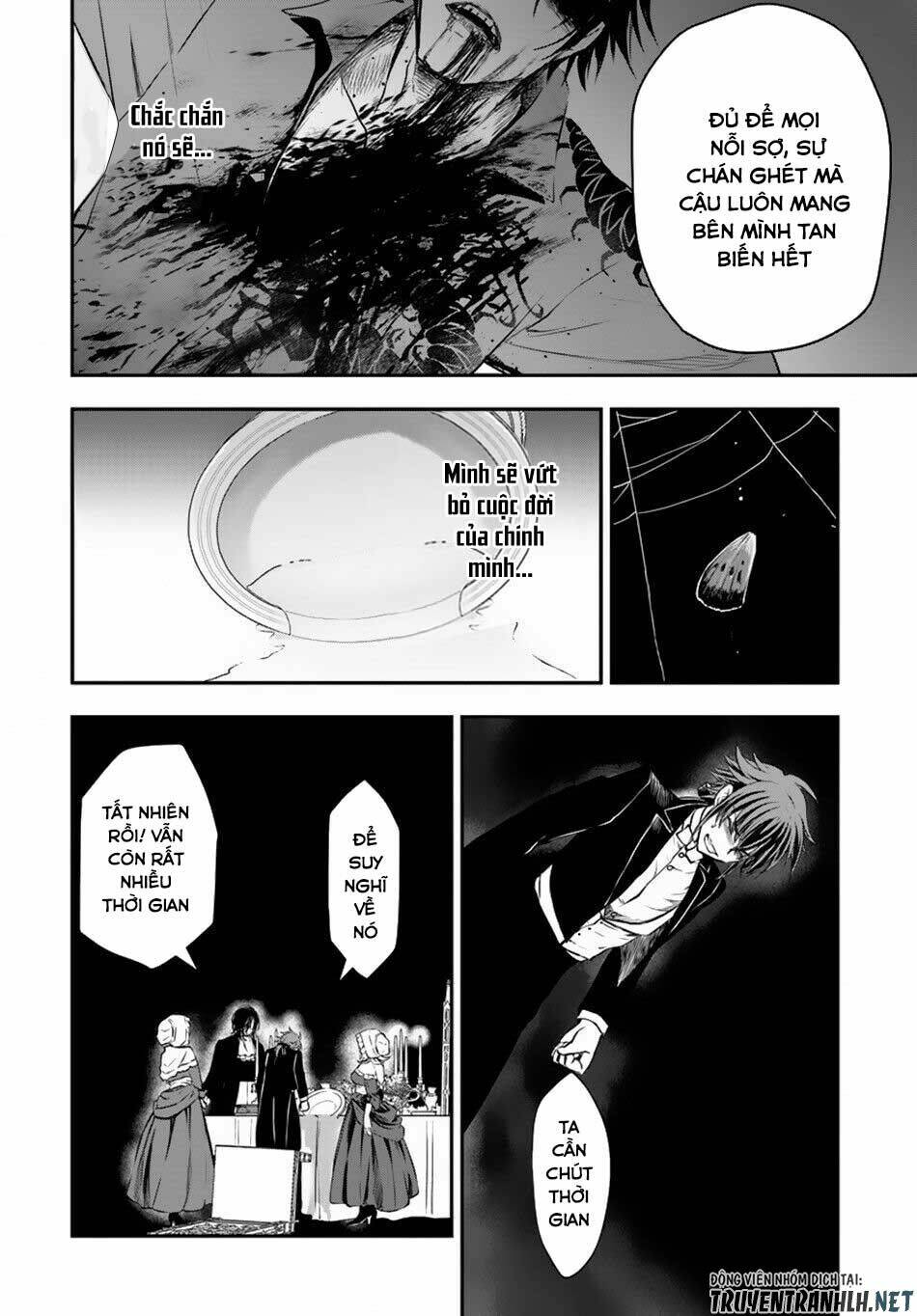 Isekai Goumon Hime: Chapter 12