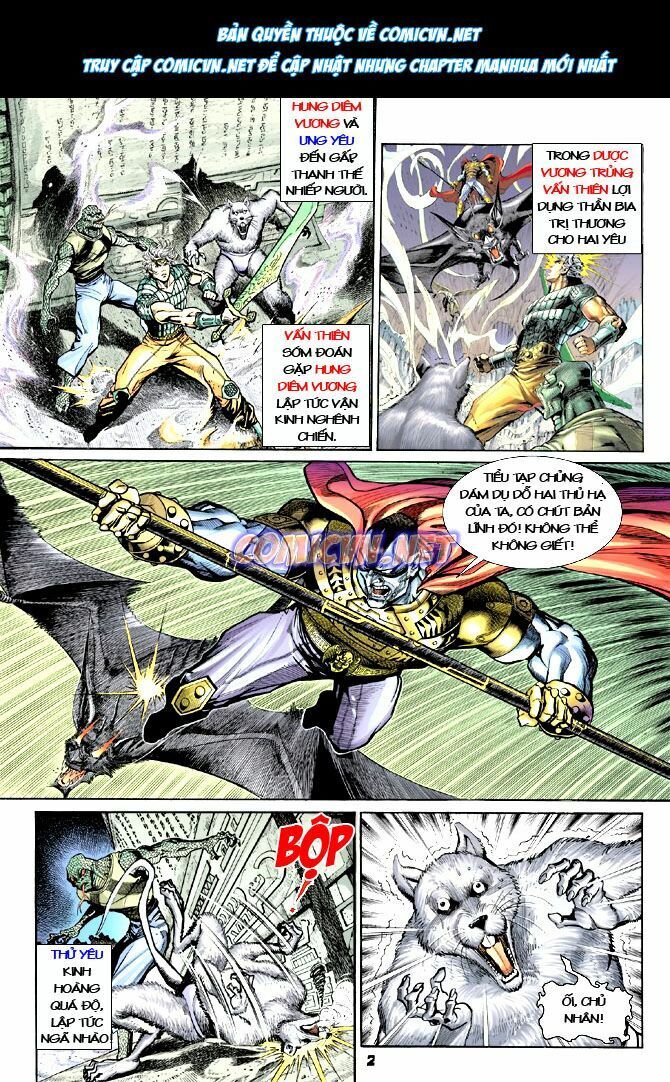 Thần Binh Huyền Kỳ I: Chapter 21