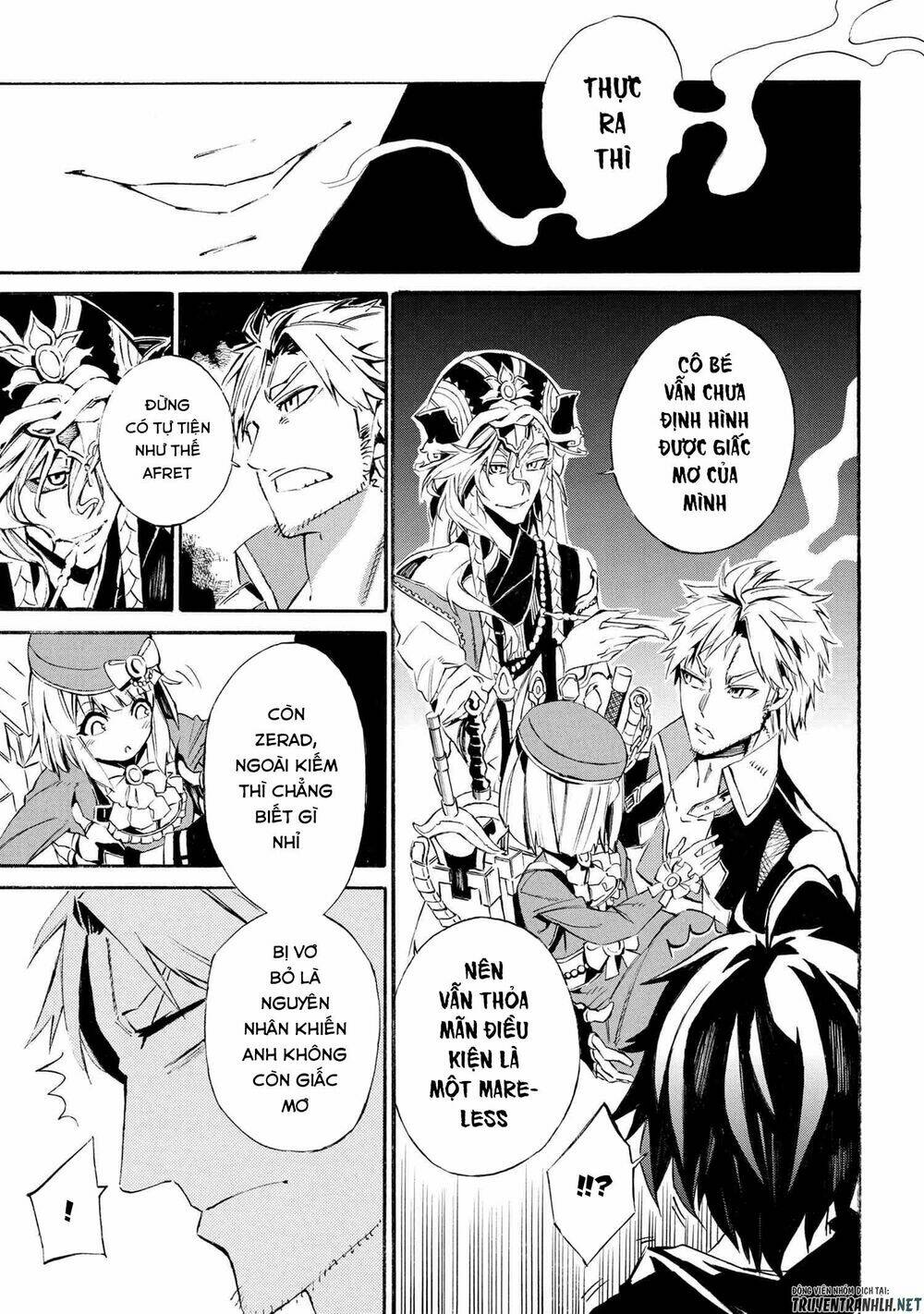 Mahou Tsukai To Kuroneko No Wiz Chronicle: Tasogare Mareless Ii: Chapter 3