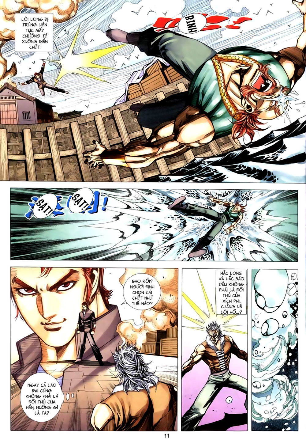 Túy Quyền Tiền Truyện 1: Chapter 20