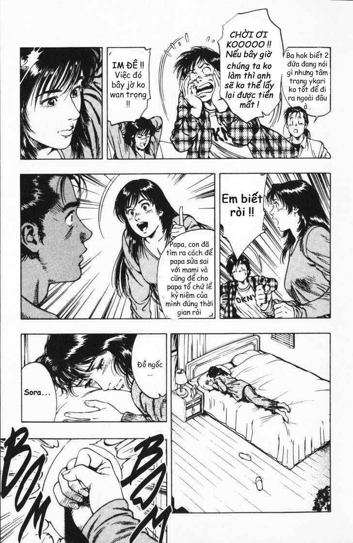 Family Compo: Chapter 40