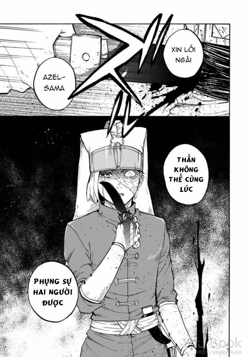Kagitsuki No Alter: Chapter 4