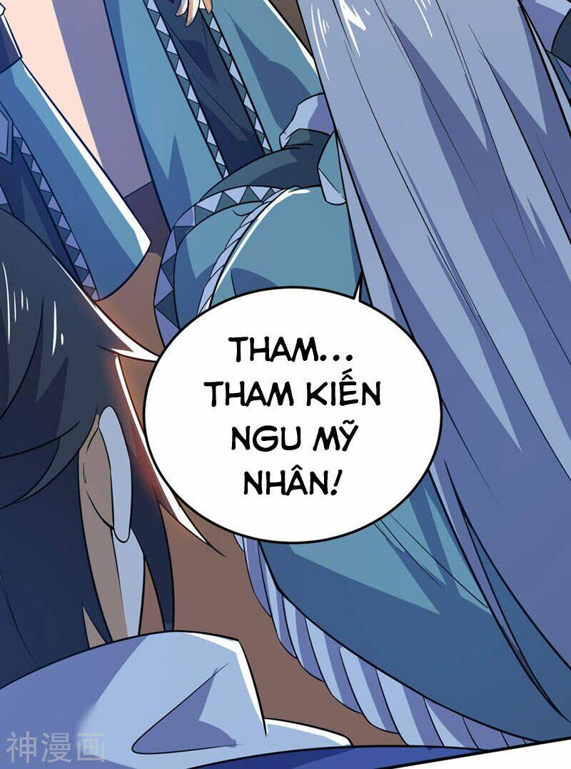 Thần Võ Đế Tôn: Chapter 72