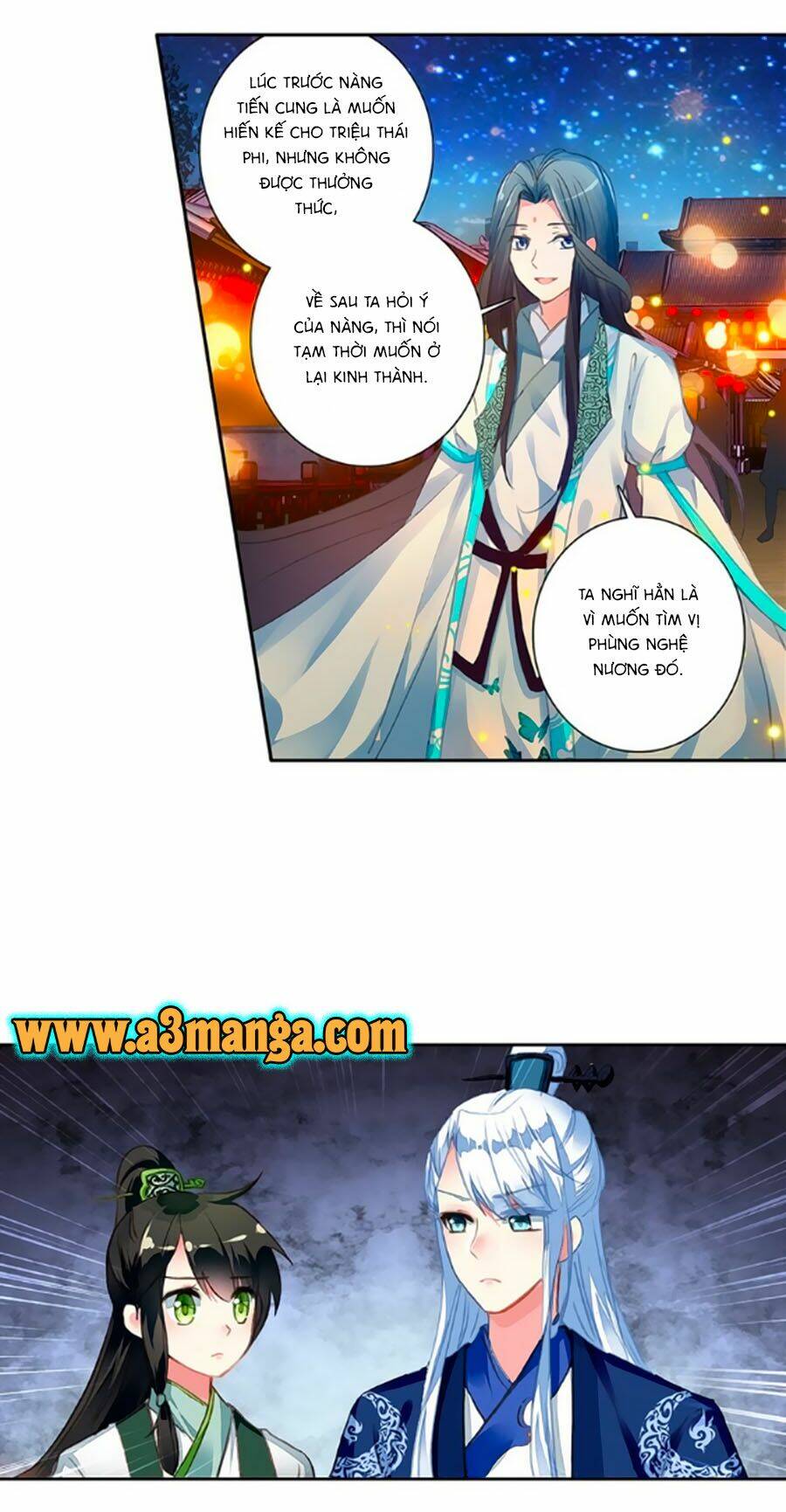 Trâm Trung Lục: Chapter 14.2