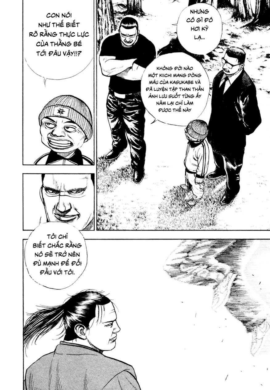 Tough - Miyazawa Kiichi: Chapter 331