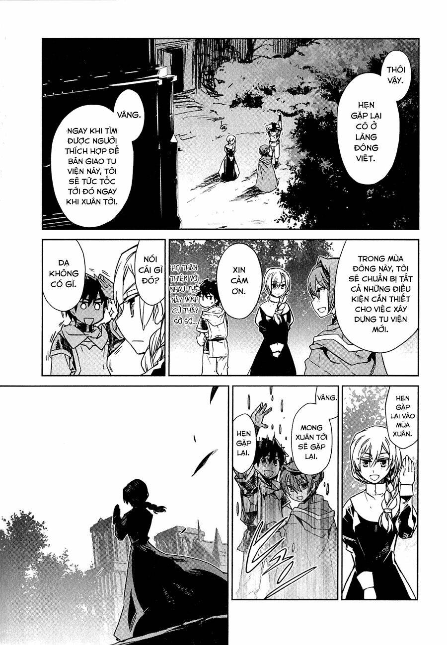 Maoyuu Maoh Yuusha: Chapter 4