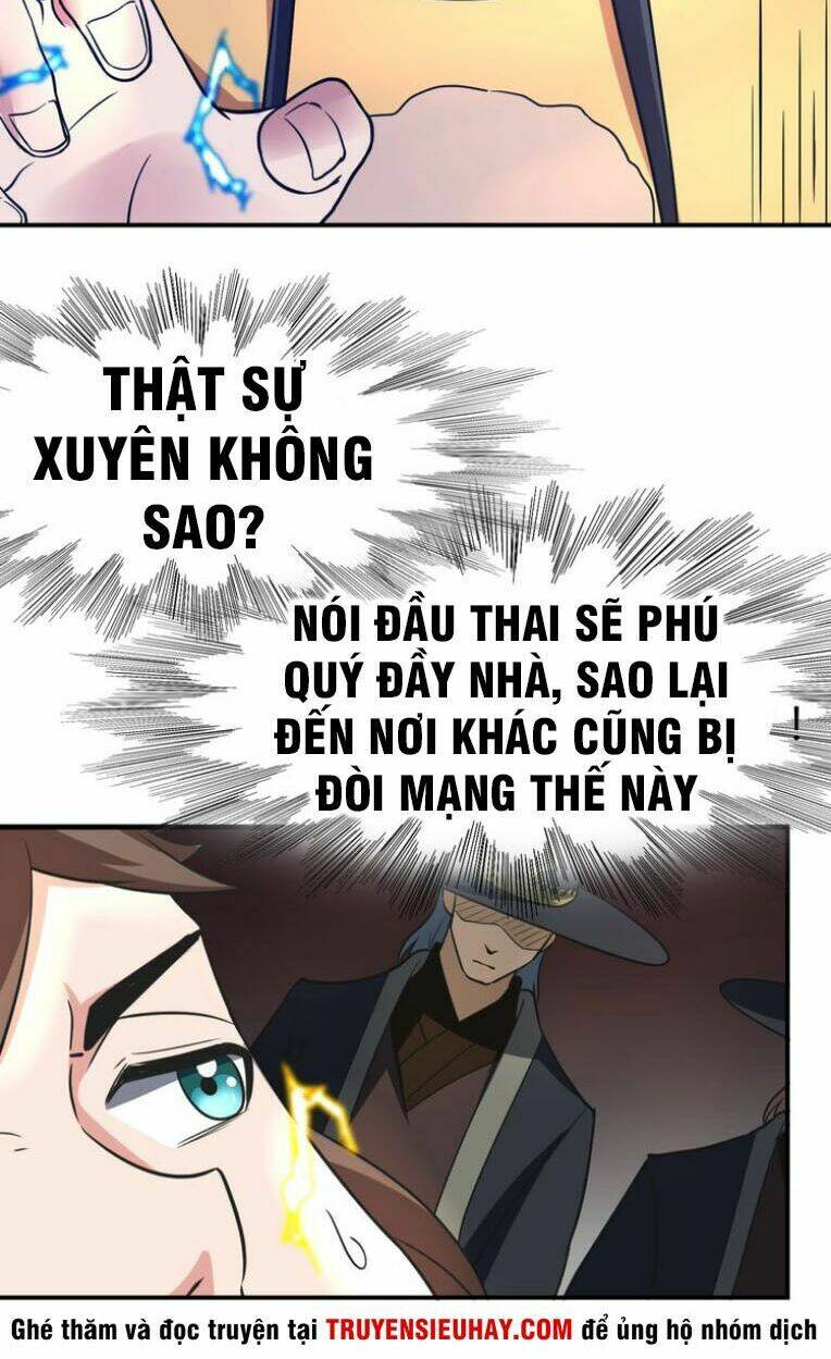 Vô Cực Chiều Thiên: Chapter 2