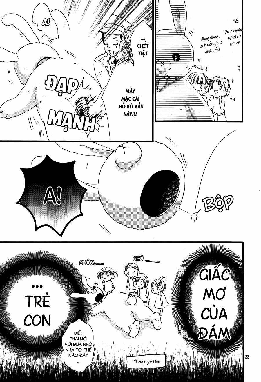 Boku Ni Hana No Melancholy: Chapter 16