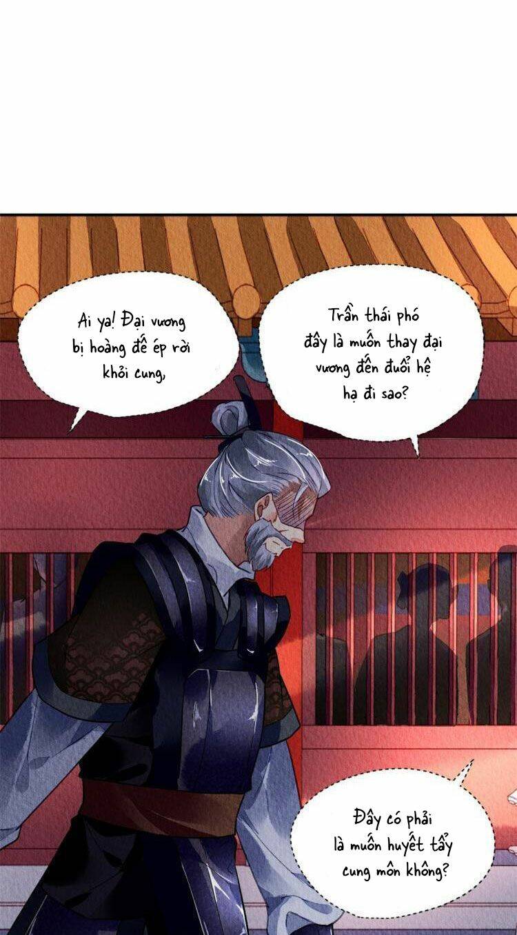 Vấn Đan Chu: Chapter 32