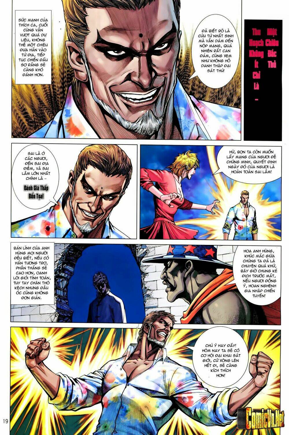 Tân Tác Trung Hoa Anh Hùng: Chapter 20