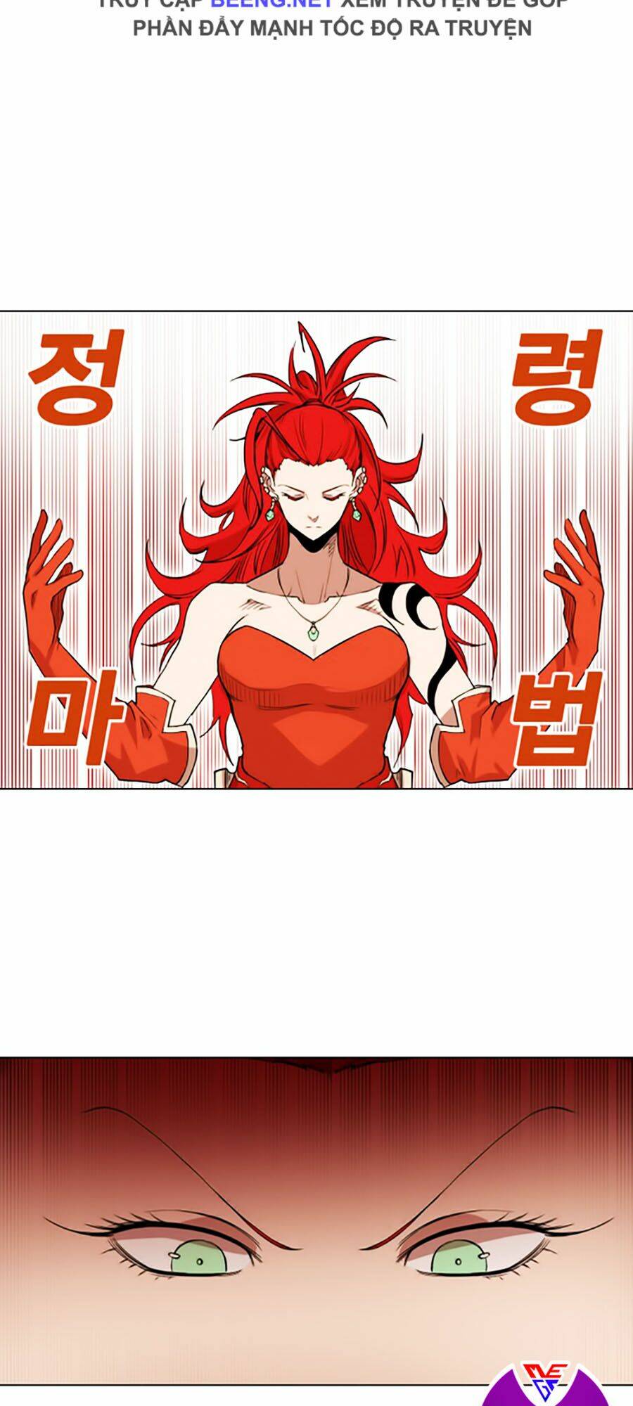 Hard Core Leveling Warrior Ss2: Chapter 45