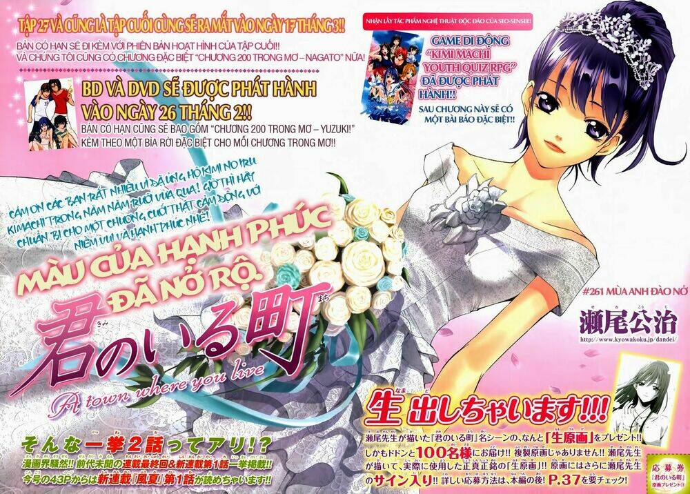 Thị Trấn Tình Yêu: Chapter 261