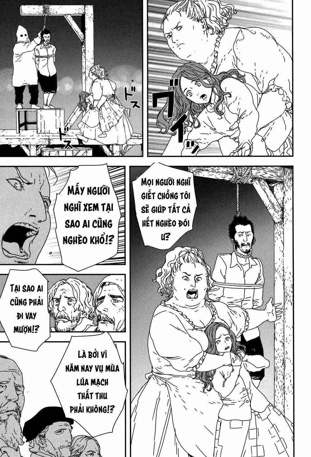 Issak: Chapter 24