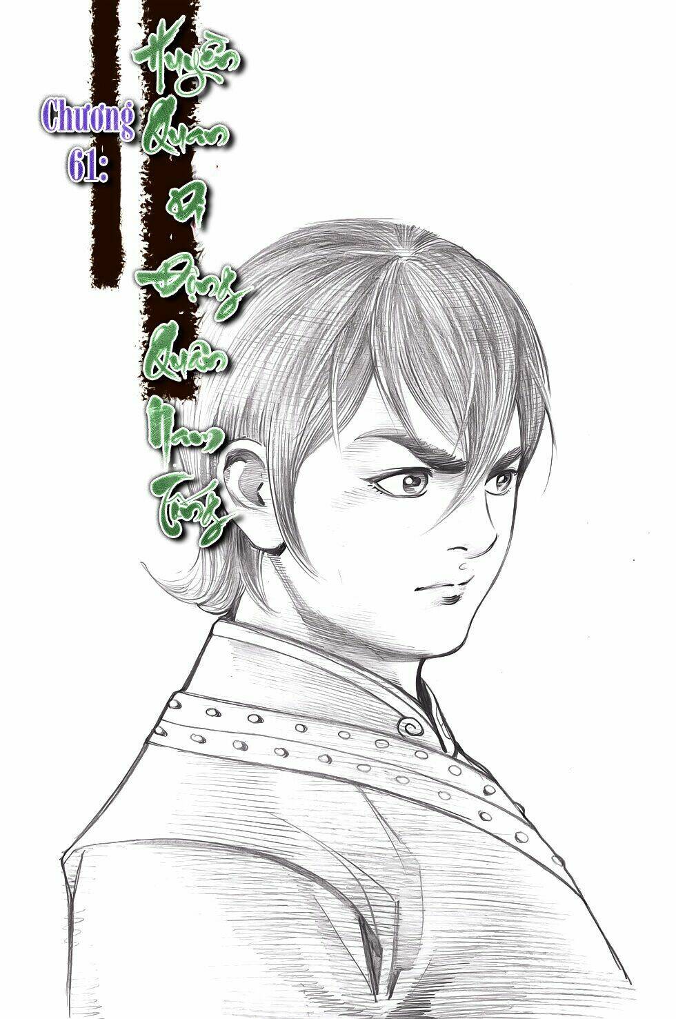 Thiên Tử Truyền Kỳ 6 - Hồng Vũ Đại Đế: Chapter 61