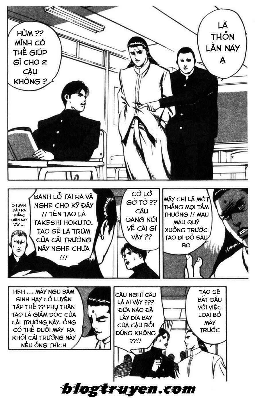 Cromartie High School: Chapter 14