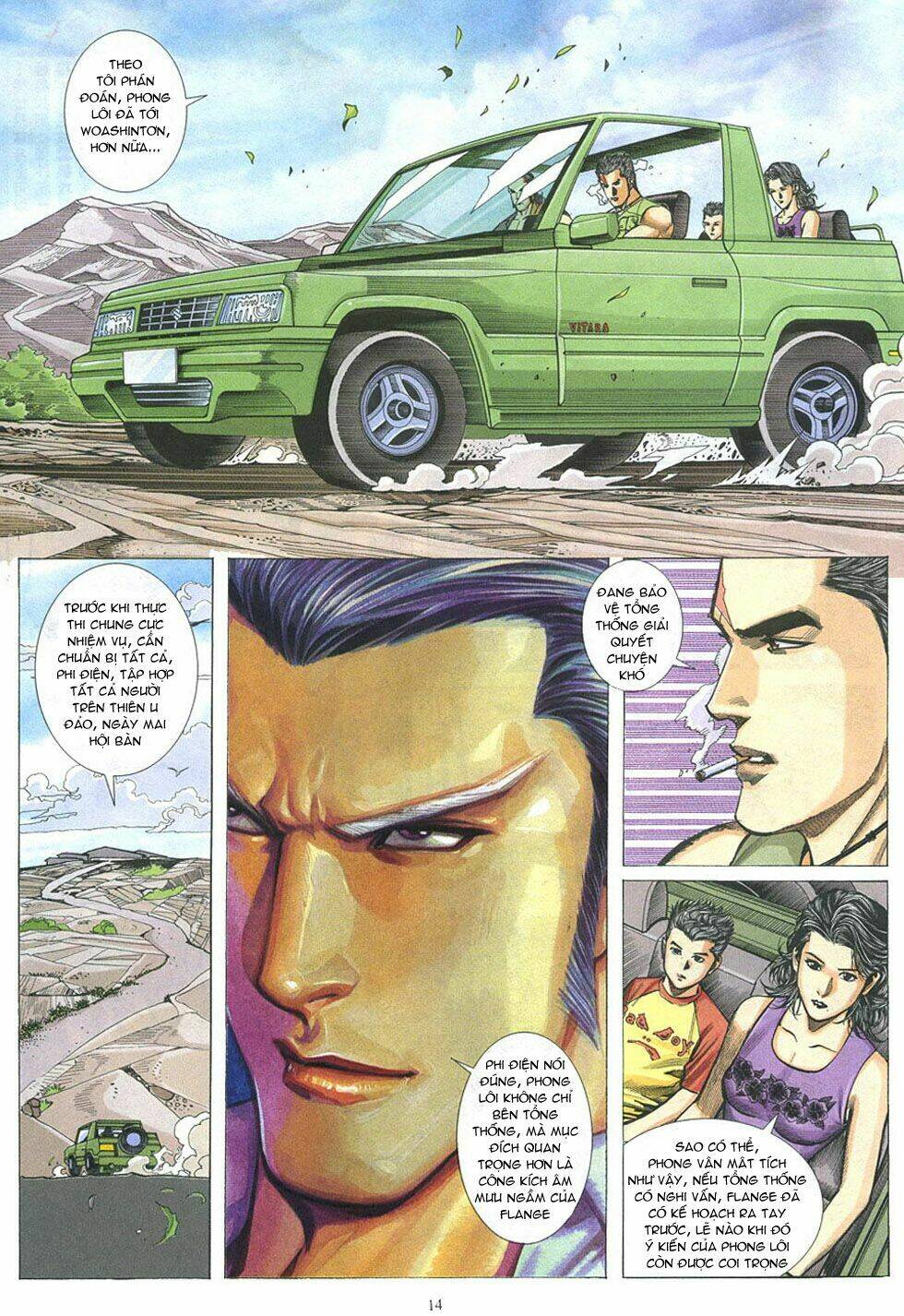 Phong Lôi: Chapter 22