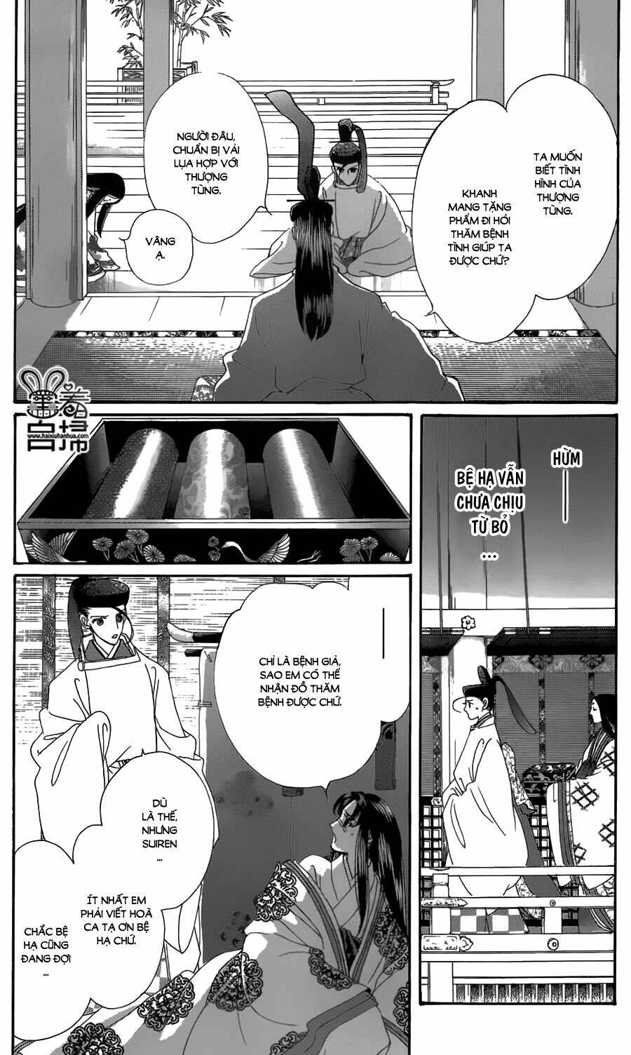 Torikae Baya: Chapter 18