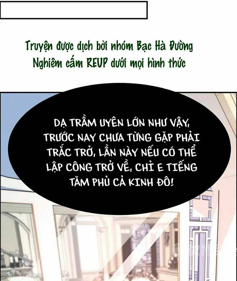 Nam Thần Truy Thê Chỉ Nam: Chapter 101.1