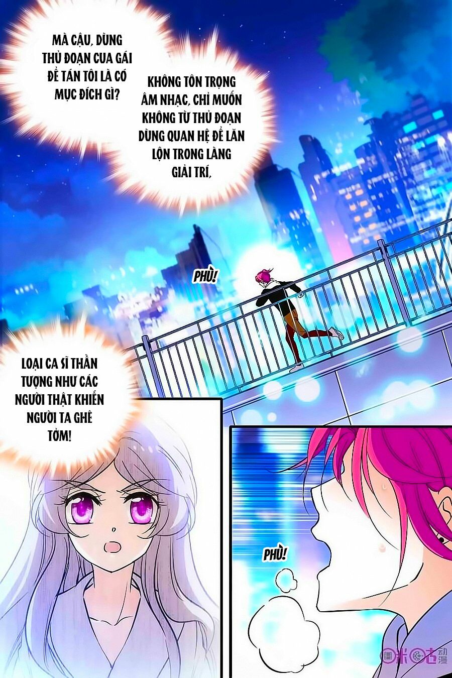 Thanh Ninh Chi Hạ: Chapter 175