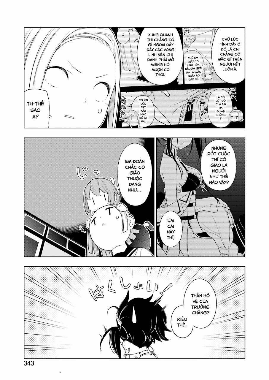 Ear's Gift - Mimikaki Sensei: Chapter 5