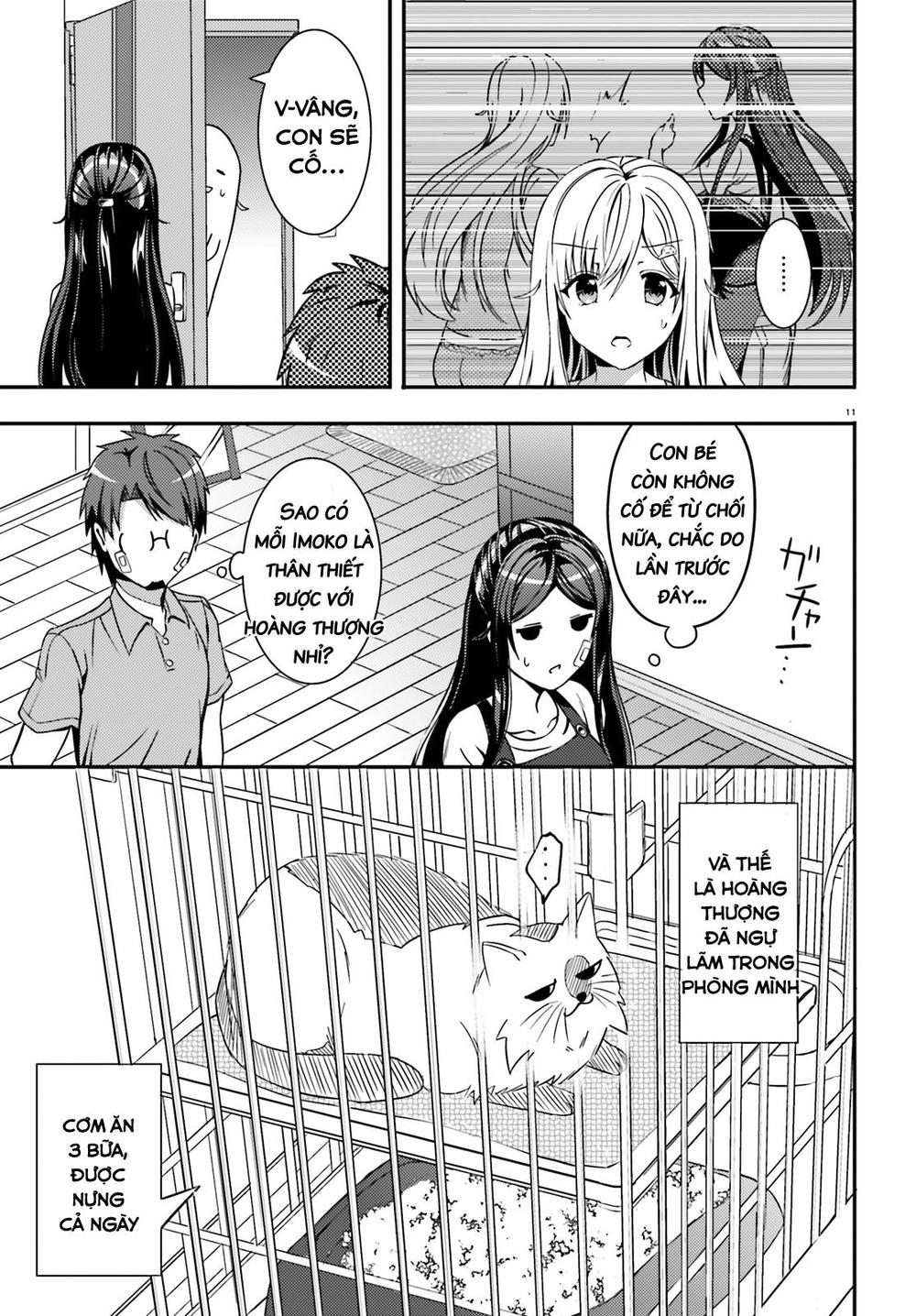 Neeko Wa Tsurai Yo (Series): Chapter 15