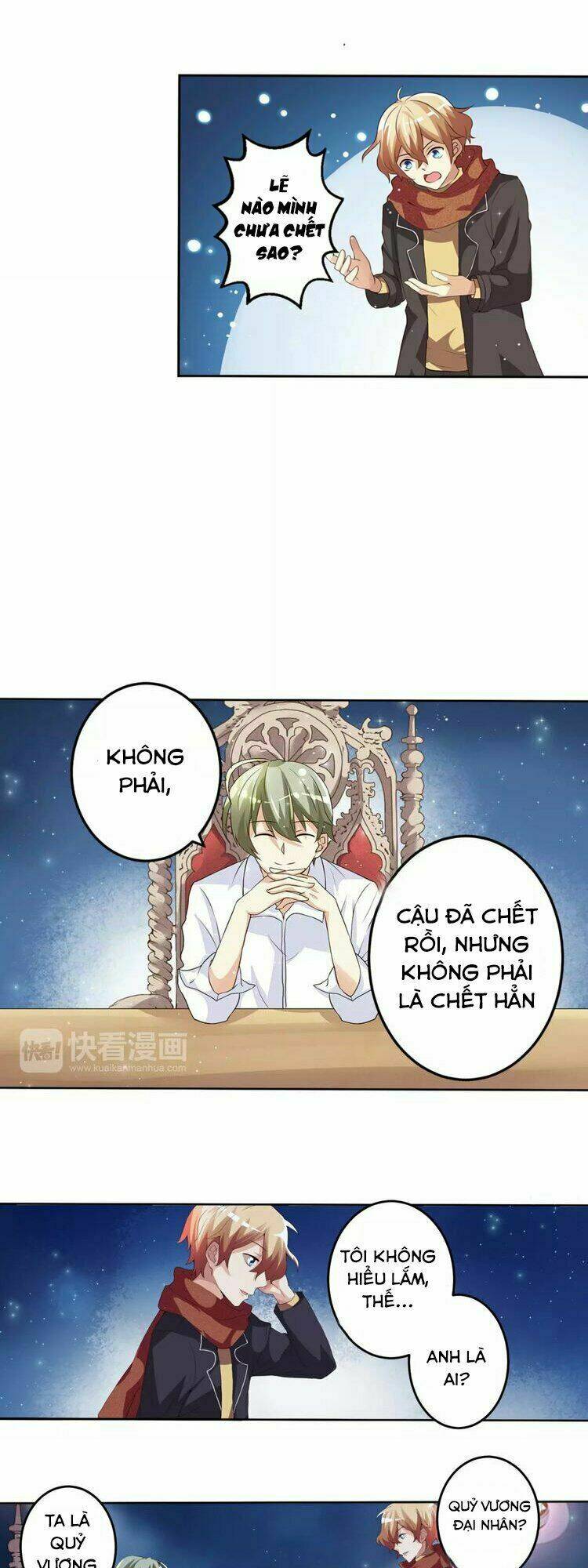 Ân Huệ Của Quỷ Vương: Chapter 1