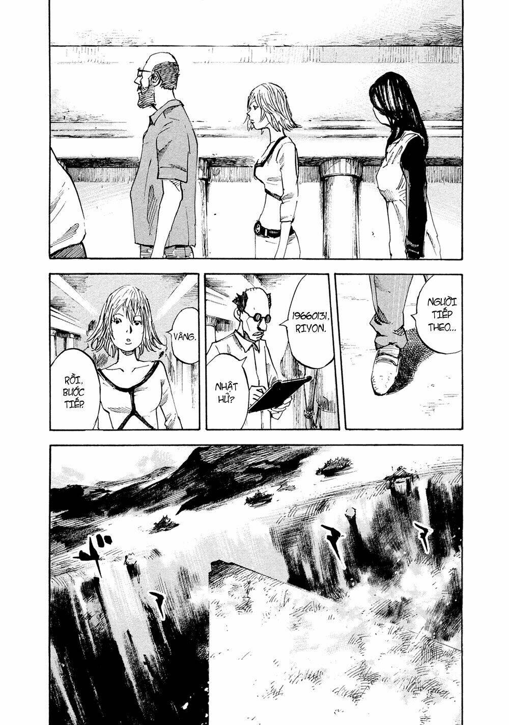 Hito Hitori Futari: Chapter 1