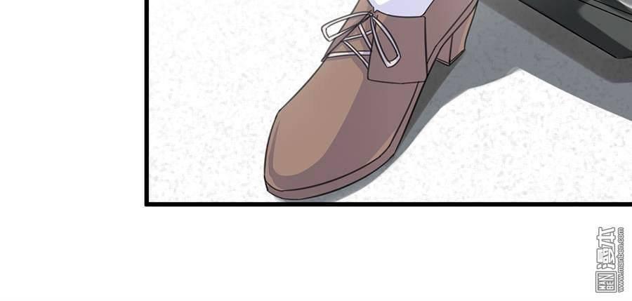 Nhạ Thượng Thủ Tịch Tổng Tài: Chapter 167