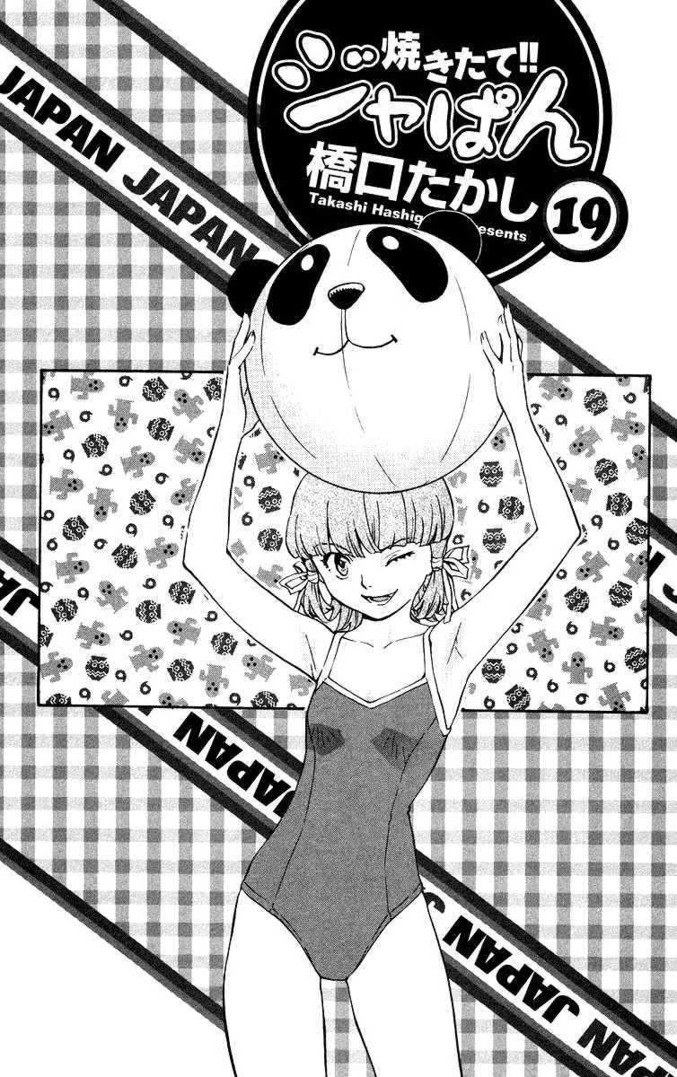 Vua Bánh Mì: Chapter 163