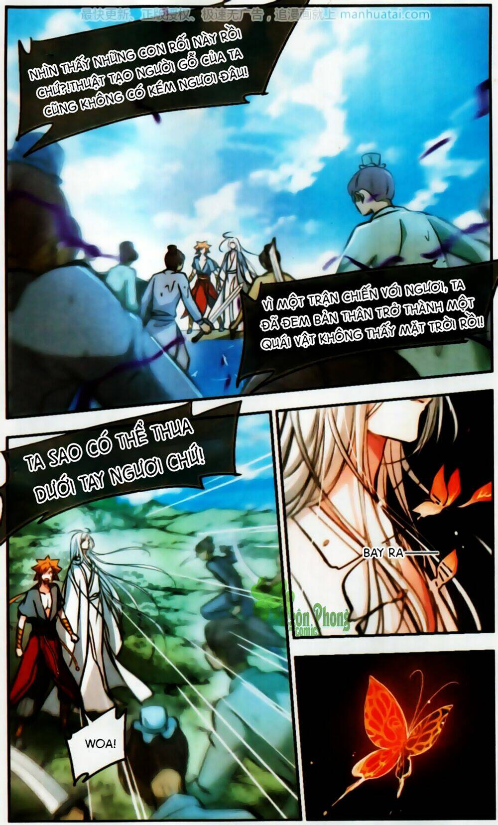 Khuynh Ngã Nhất Sinh Nhất Thế Luyến: Chapter 55