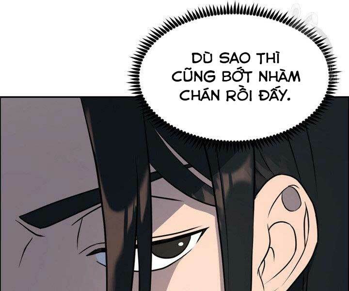 Thiên Hạ Đệ Nhất Phiêu Sĩ: Chapter 13