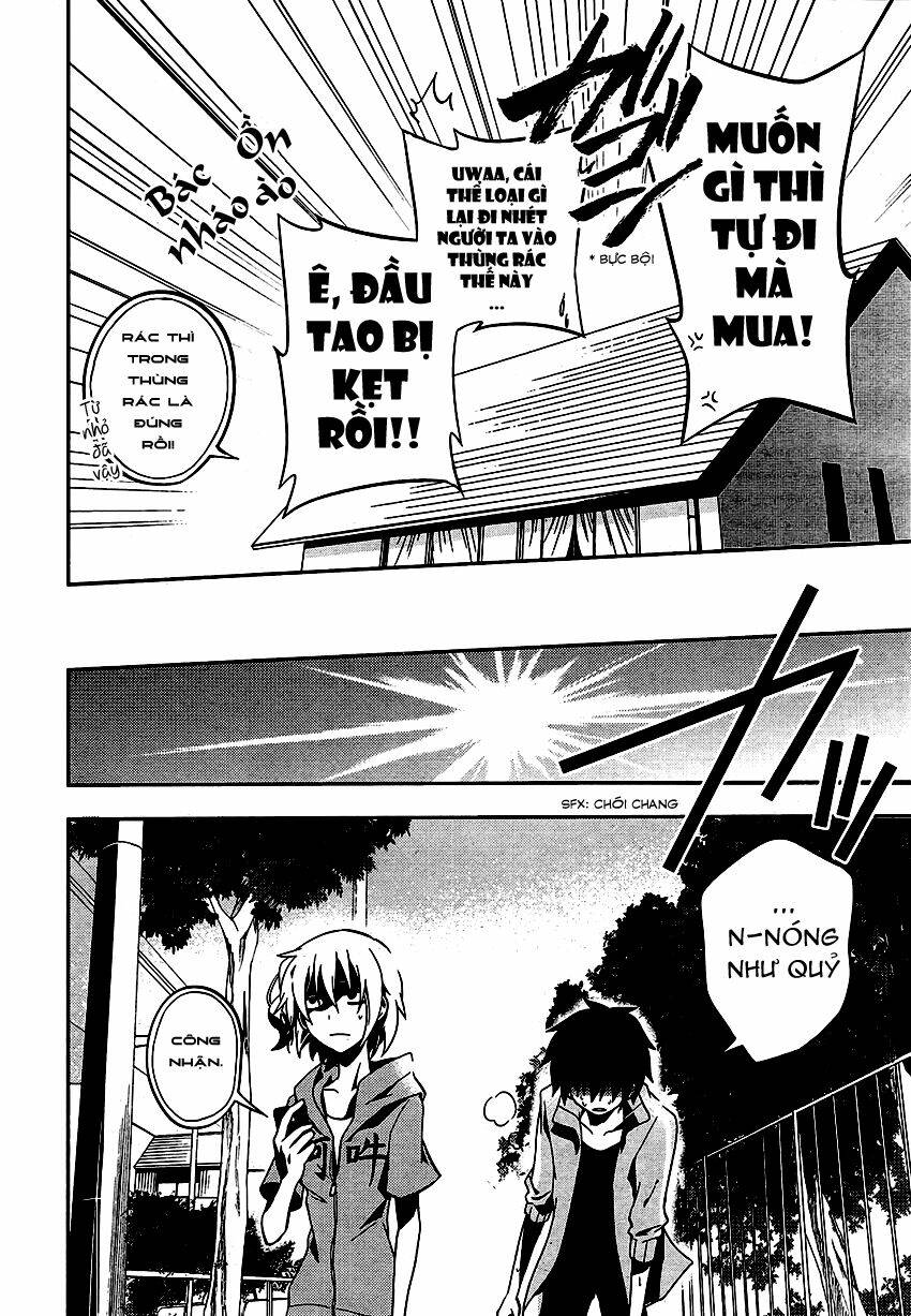 Kagerou Deizu: Chapter 18