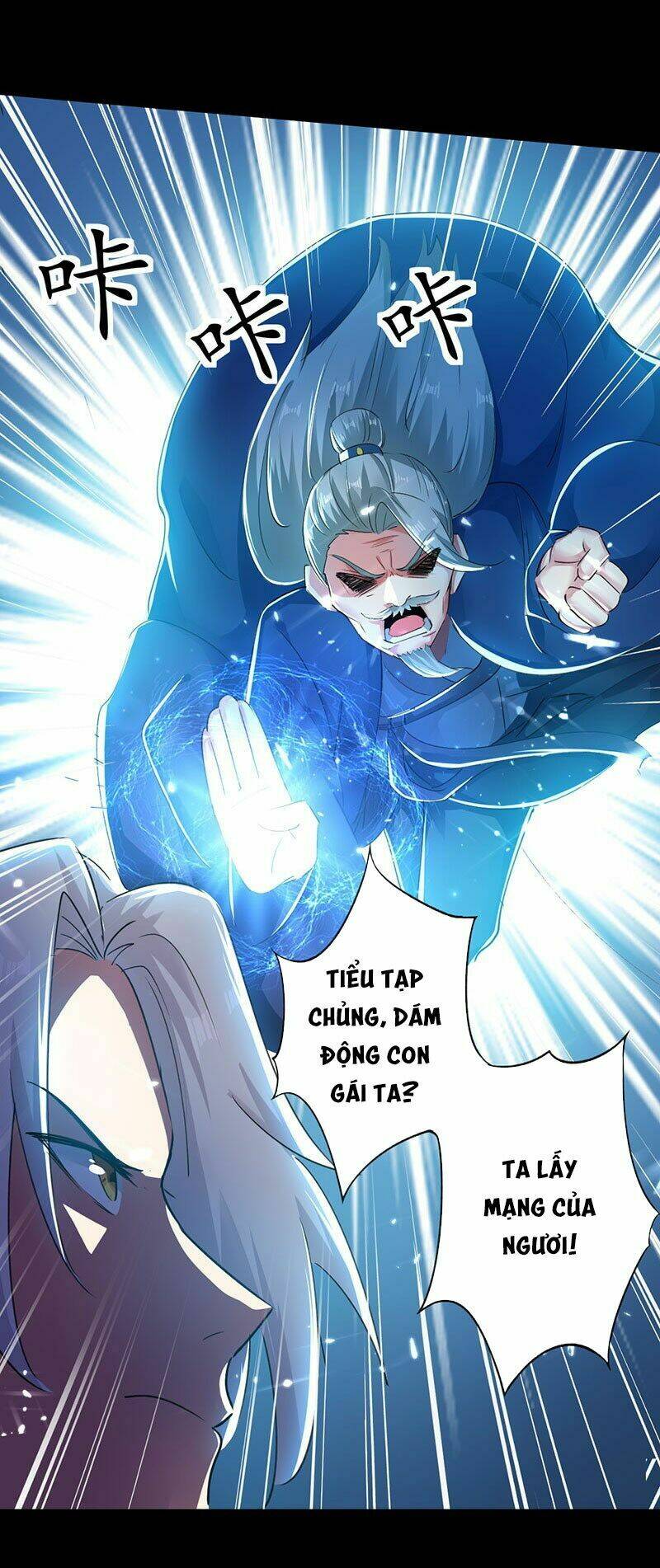 Tối Cường Chiến Hồn: Chapter 3