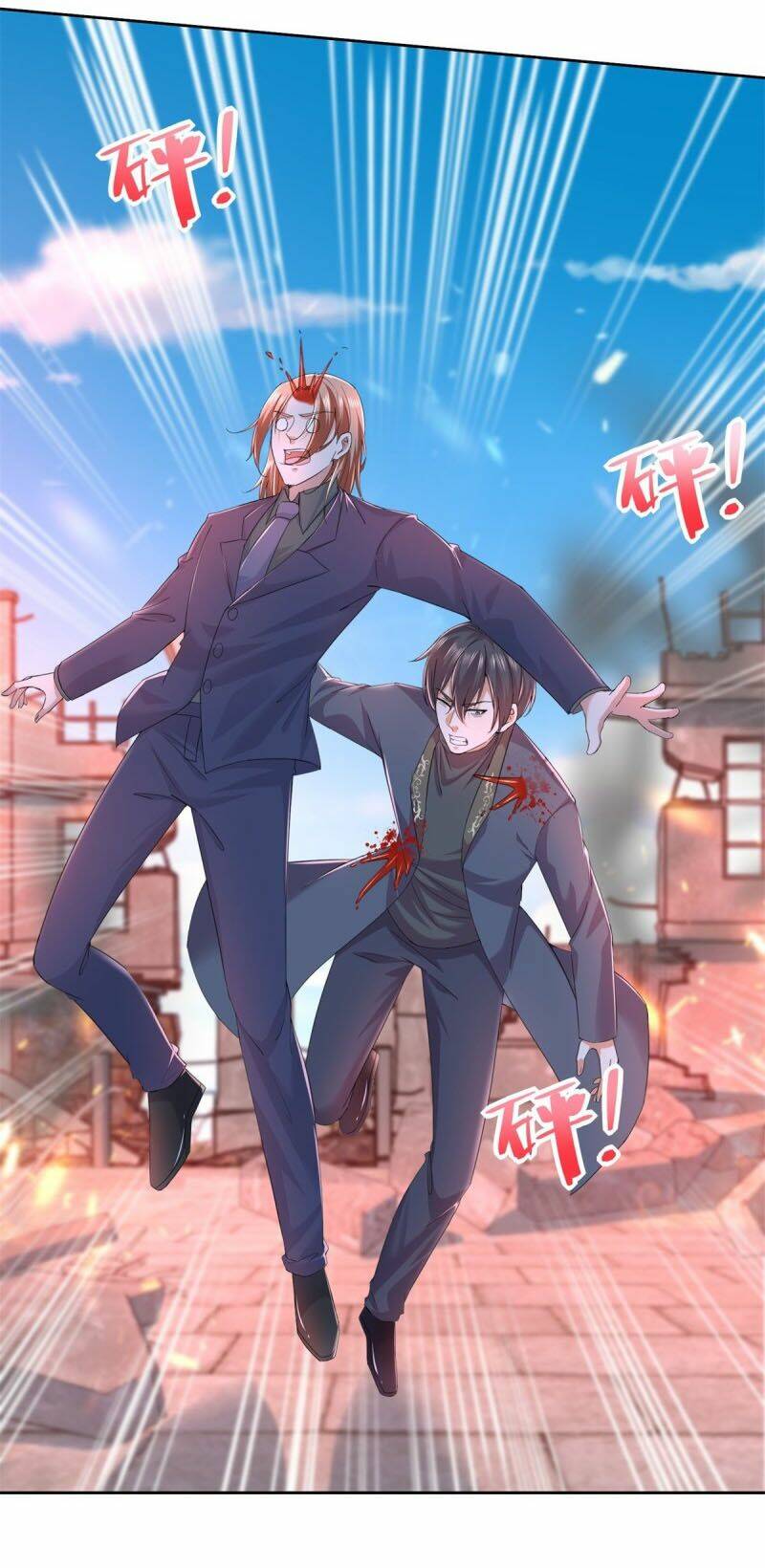 Chí Tôn Toàn Năng: Chapter 104