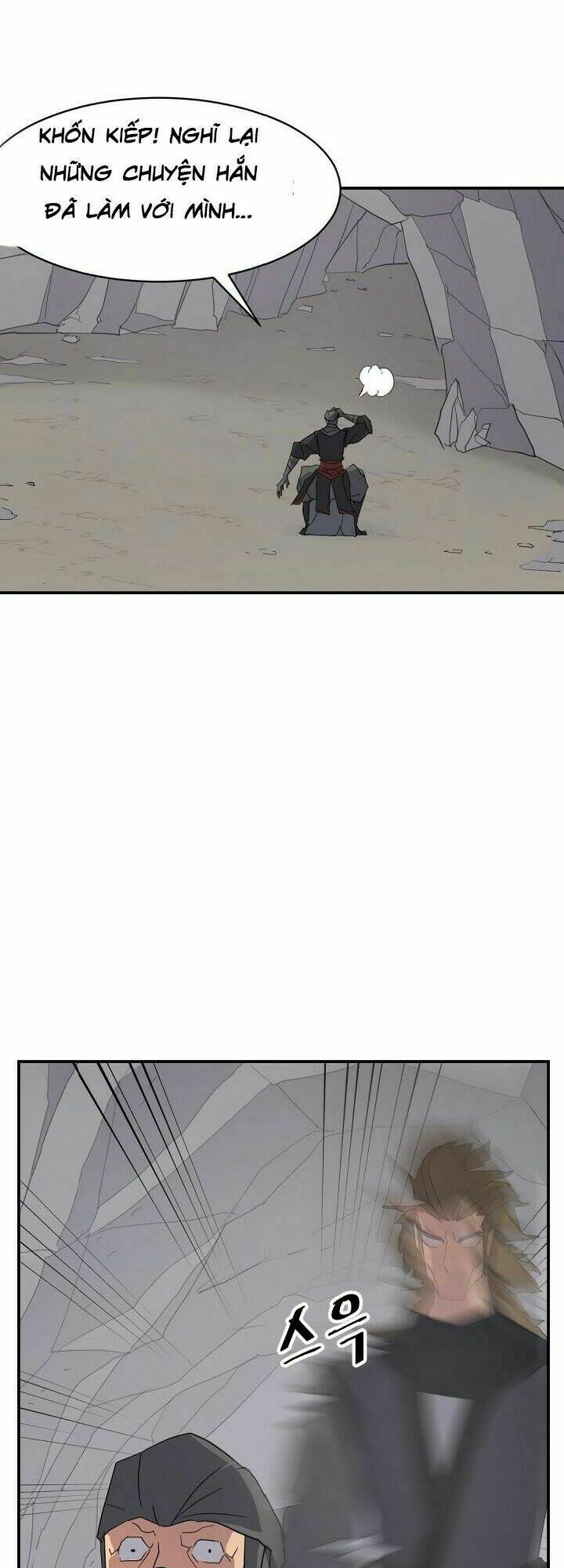 Trọng Sinh, Bất Khả Chiến Bại: Chapter 42