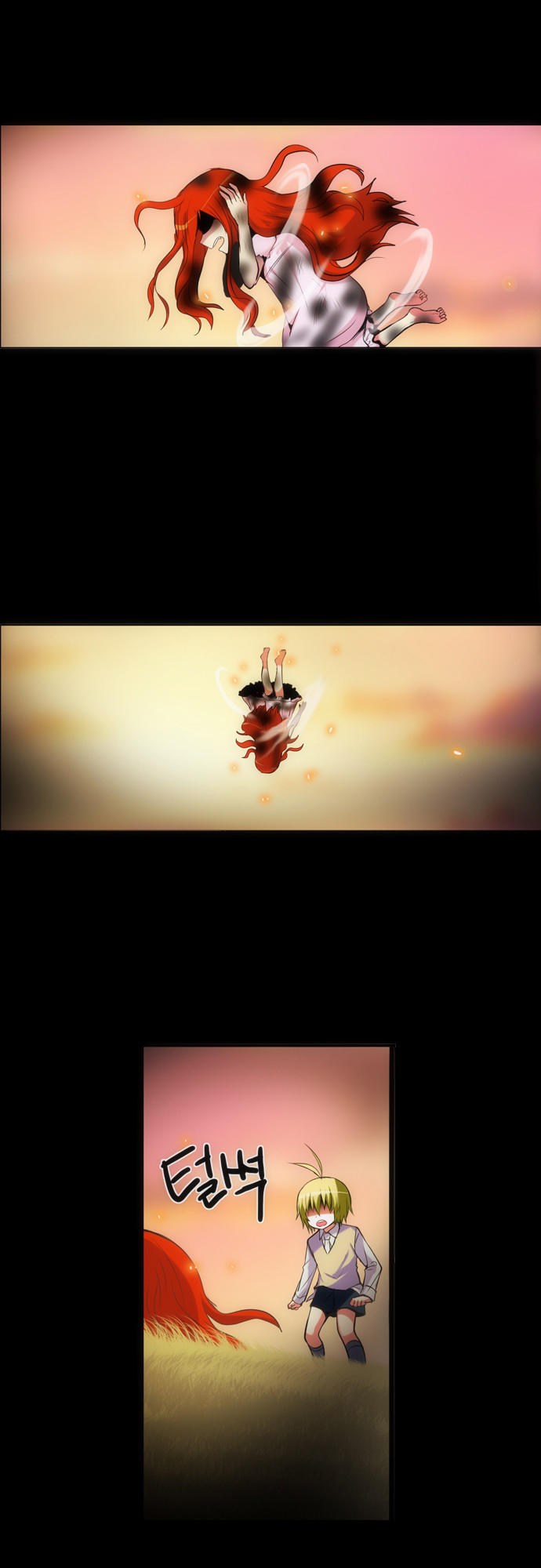 Crepuscule (Yamchi): Chapter 139