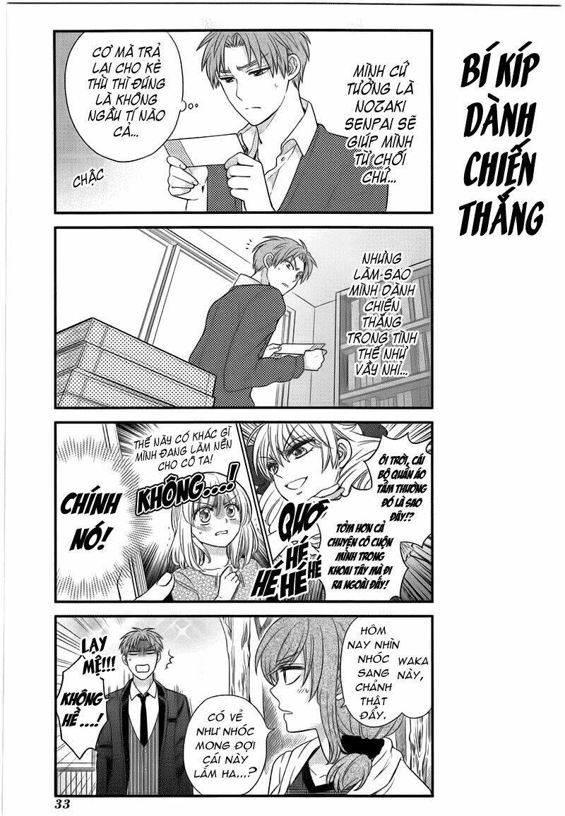 Gekkan Shojo Nozaki-Kun: Chapter 23