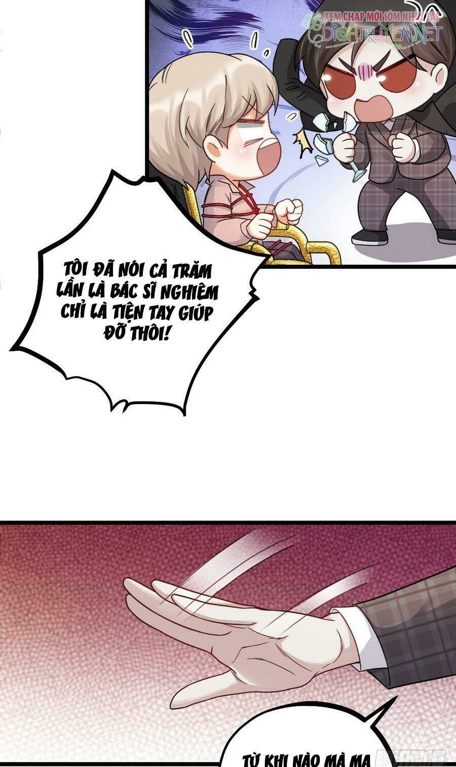 Phu Phu Khuynh Thành: Chapter 12