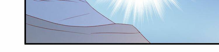 Lượm Được Một Tiểu Hồ Ly 2: Chapter 50.5