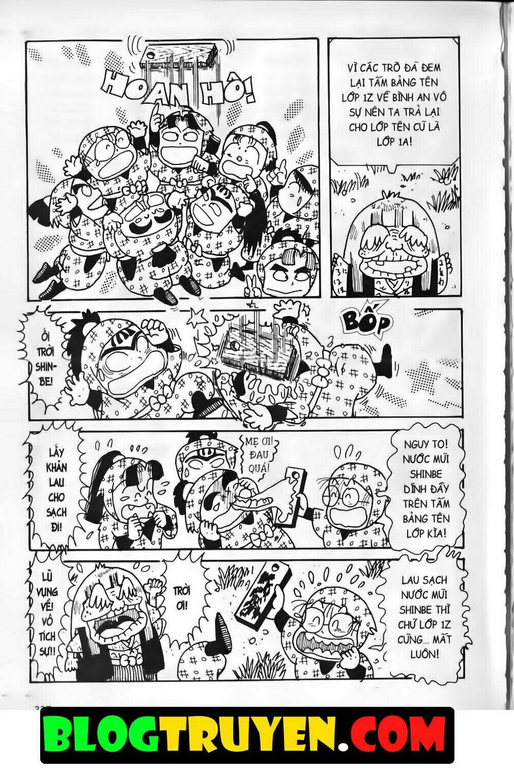 Ninja Loạn Thị Bản Đẹp: Chapter 9.8