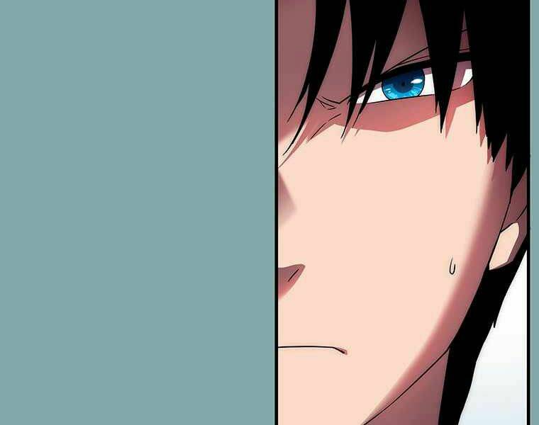 Các Chòm Sao Chỉ Chú Ý Mình Tôi: Chapter 17