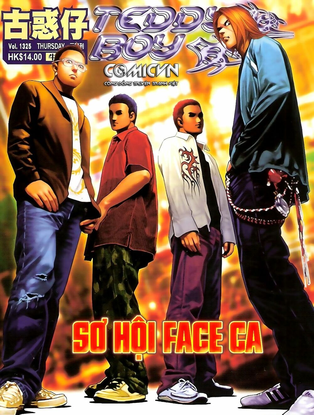 Người Trong Giang Hồ: Chapter 1325: Sơ hội Face Ca