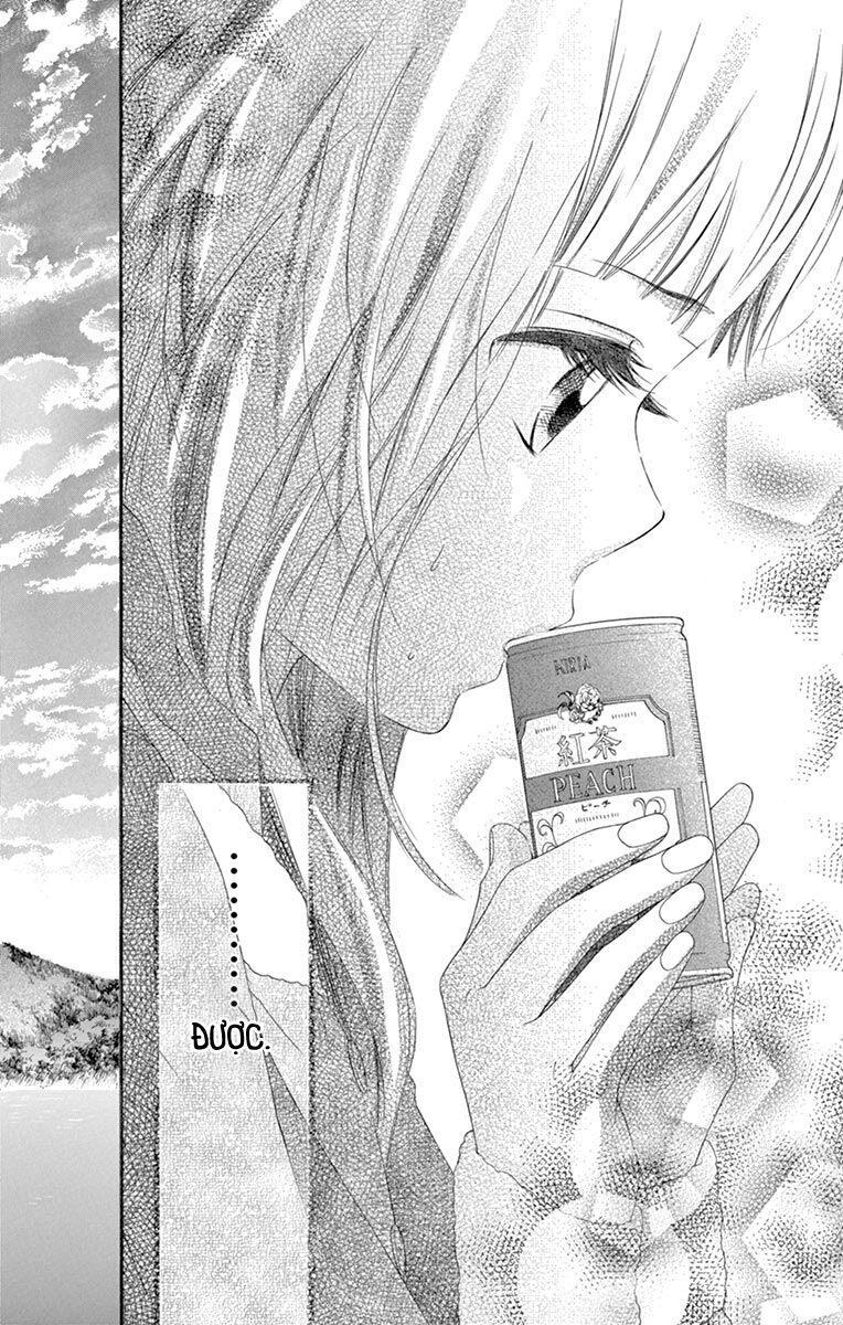 Uirabu – Uiuishii Love No Ohanashi: Chapter 23